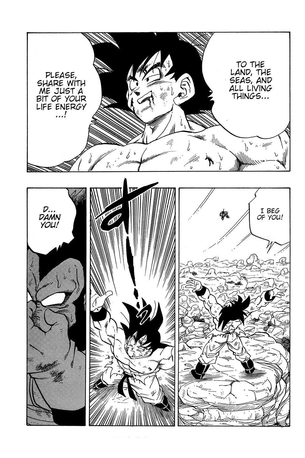 Dragon Ball Chapter 233 14